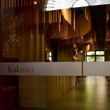Kàlamo À l'intérieur