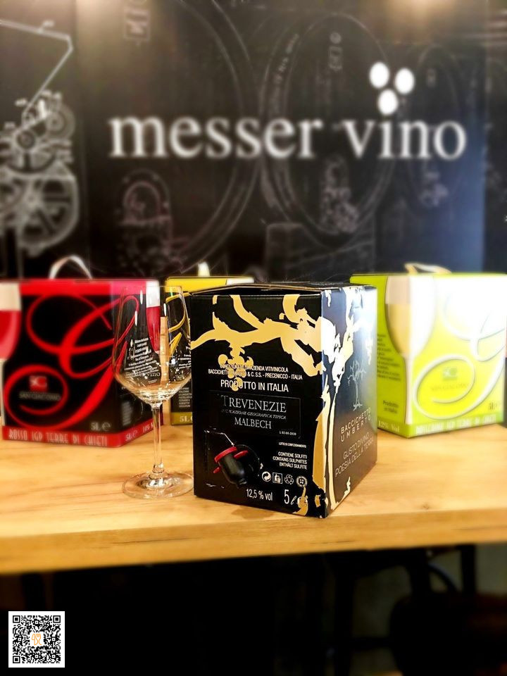 Messervino Varese Speisekarte