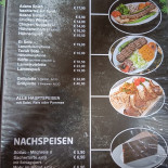 Smart Cafe Carte