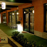 Fujiyama Exterior