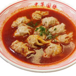 La Noodleria Comida