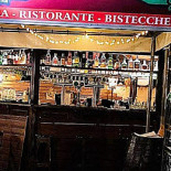 Flanagan's Pub Exterior