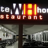 Pizzeria White House Extérieur