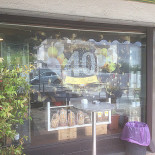 Alimentari Ferrari Exterior