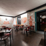 Bloom À l'intérieur
