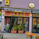 Caffe Desiree Extérieur
