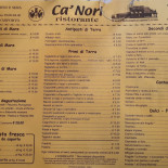 Ca' Nori Carta