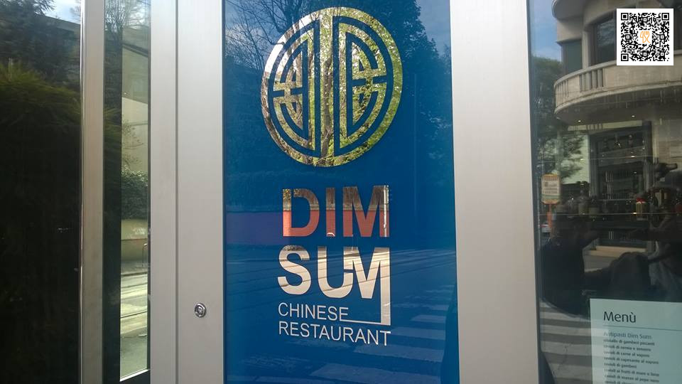 Dim Sum Carte
