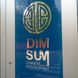 Dim Sum Carte