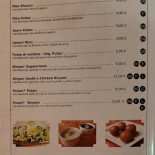 Tara Indiano Speisekarte