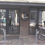 Florya Exterior