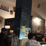 Mpc Maison Publique De La Cervoise À l'intérieur