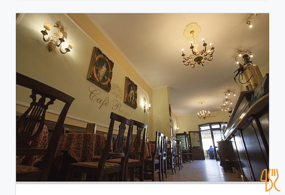 Royal Alghero À l'intérieur