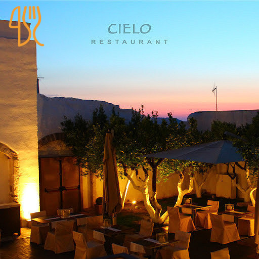 Cielo Exterior