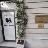 Albergo Leon D'oro Speisekarte