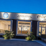 Must Cafè Exterior