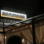 Remo E Mori Außen