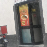 Pizzeria Il Granchio Carta