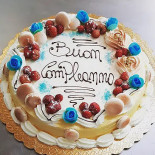 Caffe Puglisi Logo