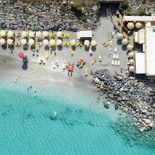 A Rocha Do Mar Exterior