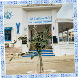 Caffereccio Exterior