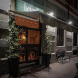 Beirut Extérieur