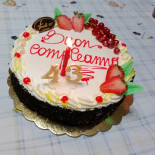 Storica Pasticceria Fanelli Sede Unica Dal 1975 Nourriture