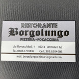 Borgolungo Recanto Carte