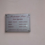 Riva Carta