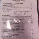 Terminus Carta