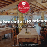 Pizzeria Il Rusticone À l'intérieur