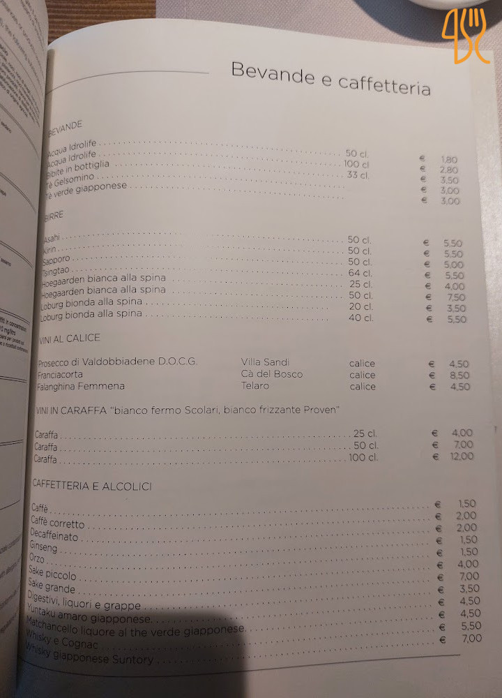 Sushi Zero Carte