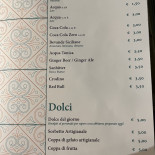 Morus Alba Wine Carte