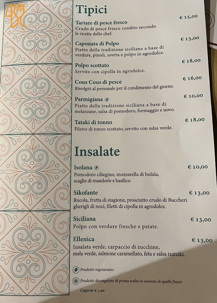 Morus Alba Wine Carte