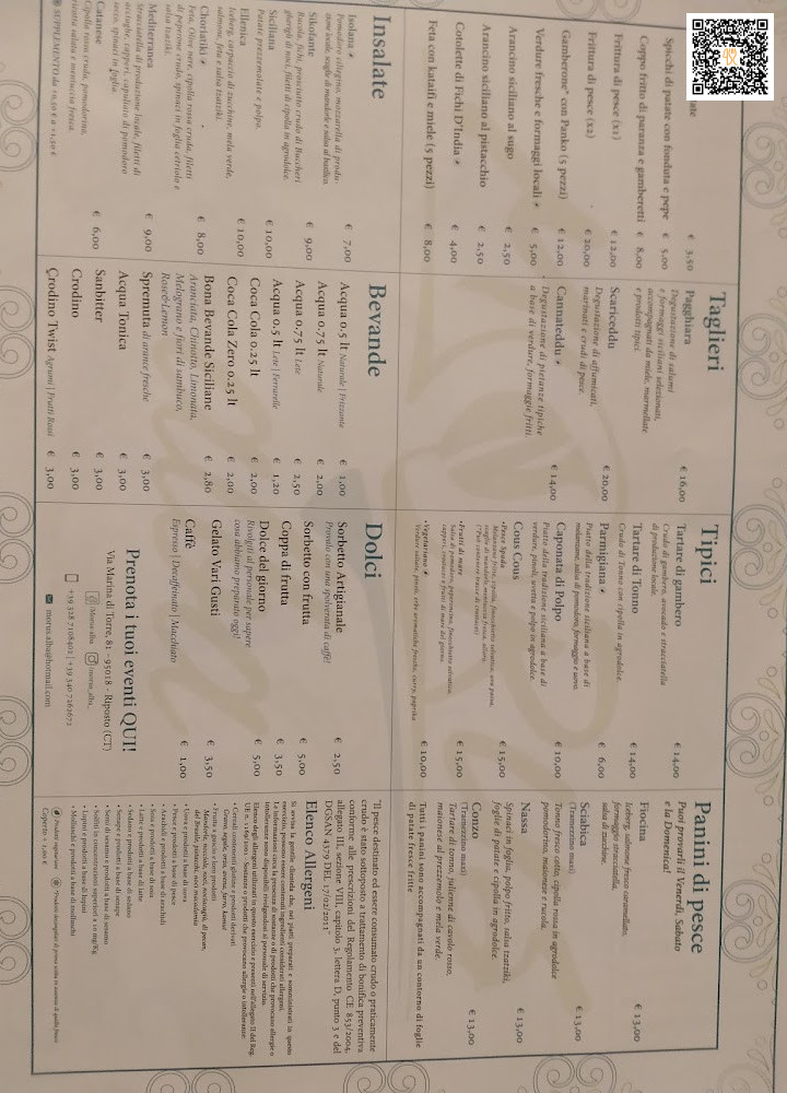 Morus Alba Wine Carte