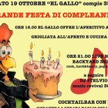 El Gallo Barbata Guru