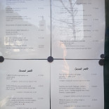 Movida Carte