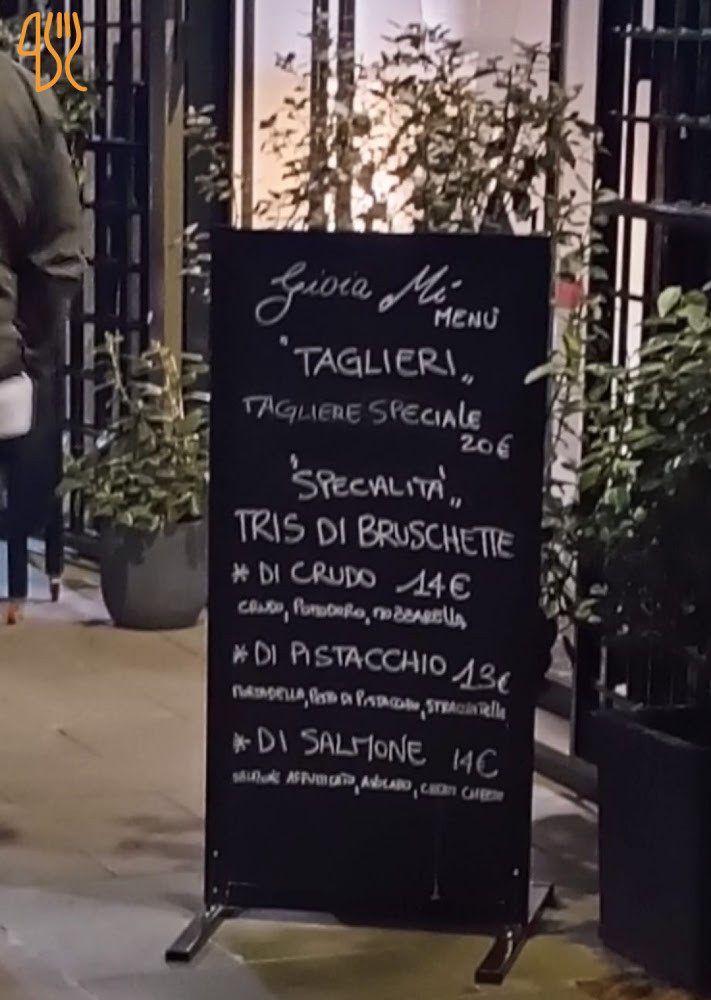 Gioia Mì Carte