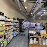 Benaco Innen