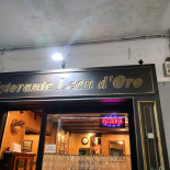 Pizzeria Leon D'oro À l'intérieur