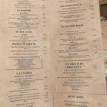 La Torre Pizza E Gril Carte