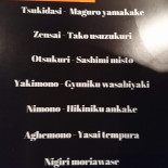 Junsei Sushi Speisekarte