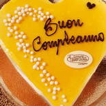 Pasticceria Peverada Carte
