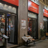 Il Tabisca Extérieur