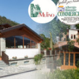 Commercio outside