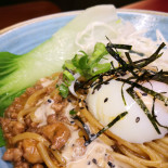 Arighen Gyoza Nourriture