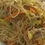 Gao Hua Ye Gaoming Nourriture