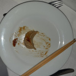 Gao Hua Ye Gaoming Nourriture