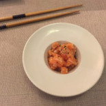 Xinfu Essen
