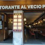 Al Vecio Pipa Nourriture